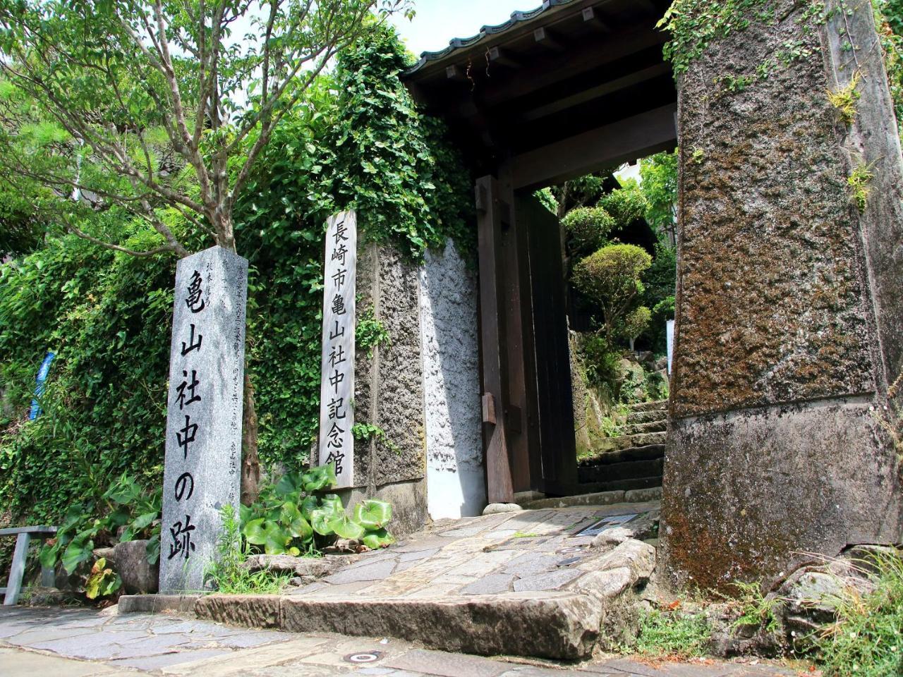 Nagasaki Bus Terminal Hotel Buitenkant foto