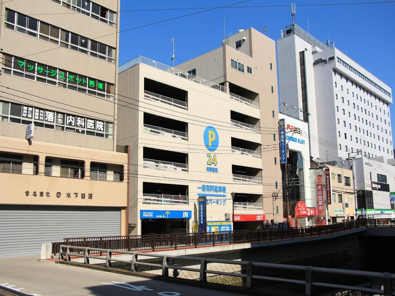 Nagasaki Bus Terminal Hotel Buitenkant foto